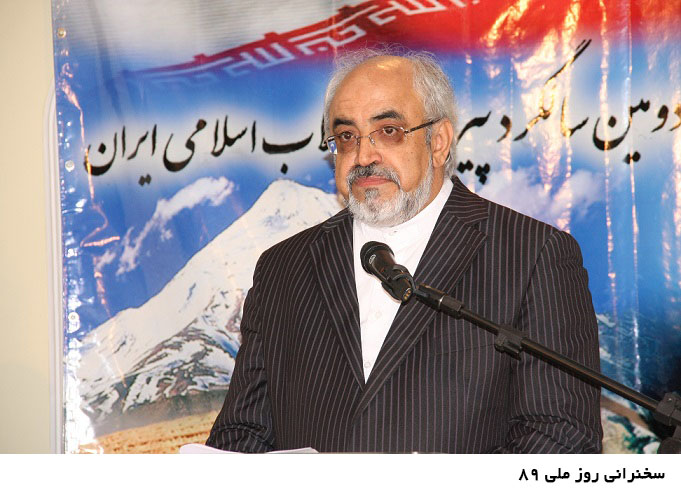 Mohsen Shaterzadeh